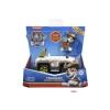 Amigo PAW Basic Vehicle Tracker 13