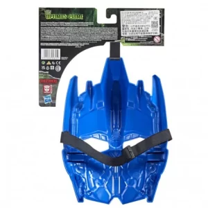 Hasbro TFM Movie 7 Roleplay Basic Maske, Sortiert 15